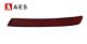 MG 45MG422040R - REFLECTOR TRASERO DERECHO - 2022