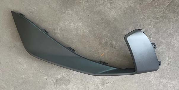 Moldura embellecedora gris 5FA853711 67E 5FA853711/2 67E