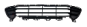 REJILLA DE PARACHOQUES DELNATERO BMW / X1 2020 OEM 51119451705