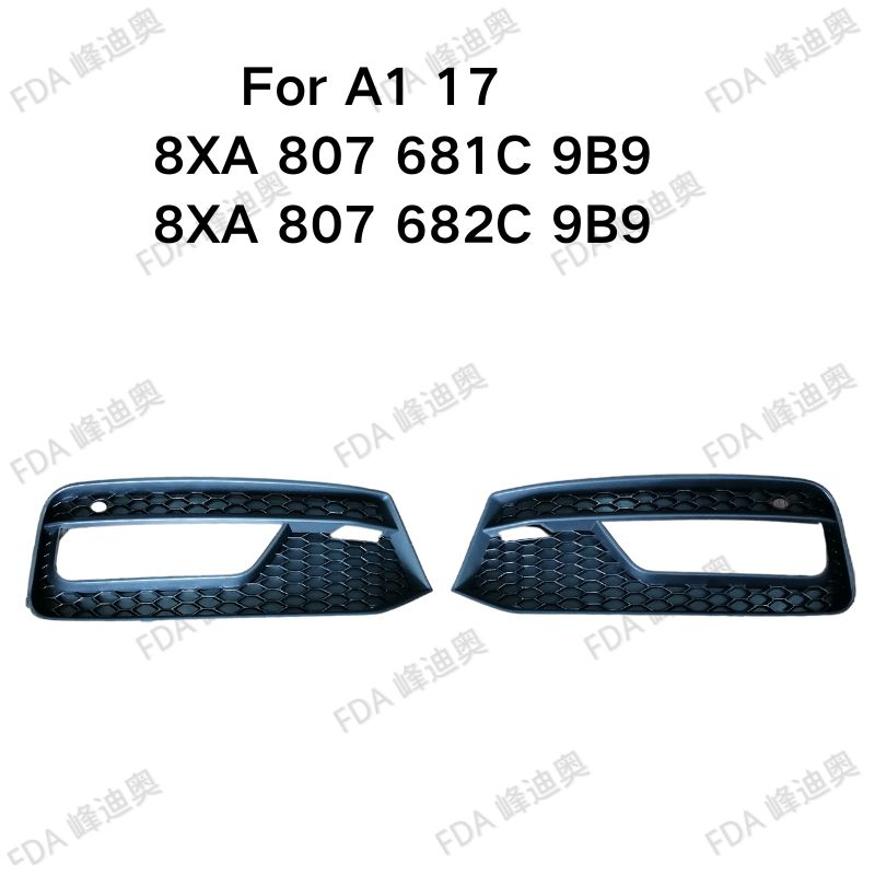 [AES22-A117-004HL] MARCO REJILLA 8XA 807 681 C 9B9