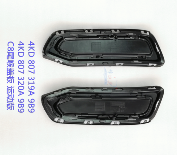 [AES22-A619-065SL] CUBIERTA IZQ 4K0 807 319 A