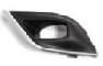 [AES52-CLIV16-004BR] REJILLA DE  ANTINIEBRA RENAULT CLIO IV 2016- OEM: 261A24028R-C