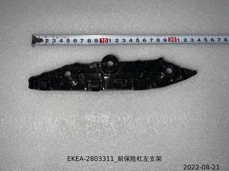 [AES43-SEL22-012L] BYD / SEAL 2022 FRONT BUMPER BRACKET L OE:2803311