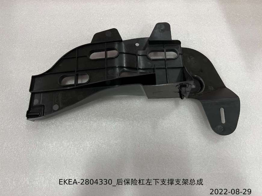 [AES43-SEL22-013LD] SOPORTE TRASERO IZQ BAJO  BYD / SEAL  2022 OEM:EKEA-2804330
