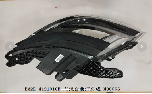 [AES43-DOP21-001L] FARO DELANTERO IZQUIERDO BYD / DOLPHIN 2021  OEM: EM2E-4121010B