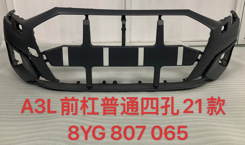 A3 21 Front bumper/ Normal/W washer hole/N tow cover /N sensor hole   8Y0 807 065 8Y0807065