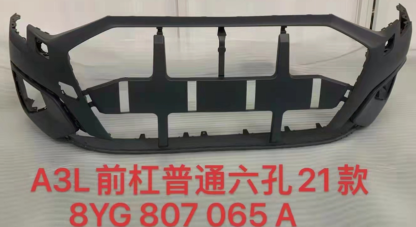 A3 21  Front bumper/ Normal/W washer hole/N tow cover /W 2 sensor hole   8Y0807065A  8Y0 807 065 A