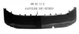 A4 B9 20 /A5 20 Front Spoiler/S-line  8W0 807 717 B GRU  /  8WD 807 717 B
