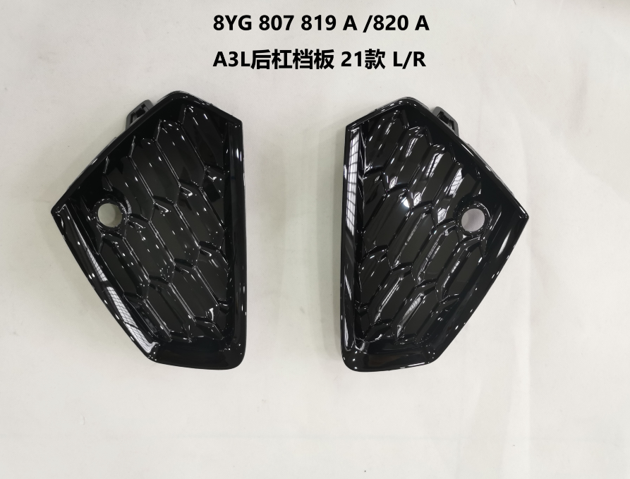  2021 A3L Placa del parachoques trasero, versión deportiva 21,L) 8Y4 807 819 A T94  8Y4807819AT94