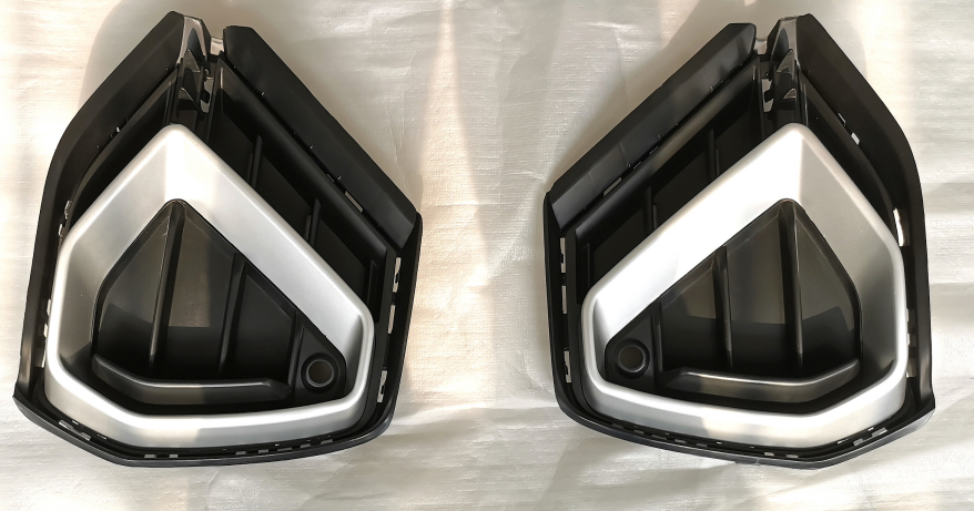 Q3 19 Fog Lamp Case Kit/ S-LINE (L) Black  83G 807 681 A + 83G 853 053 A