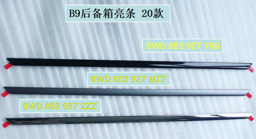 [AES22-A420-074B] A4 B9 20 REAR TRUNK SPOILER /BLACK(Y9B) 8WD 853 927 Y9B