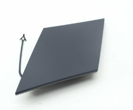 Q5 21 front tow hook cover  80D 807 241 A GRU / 80D807241AGRU