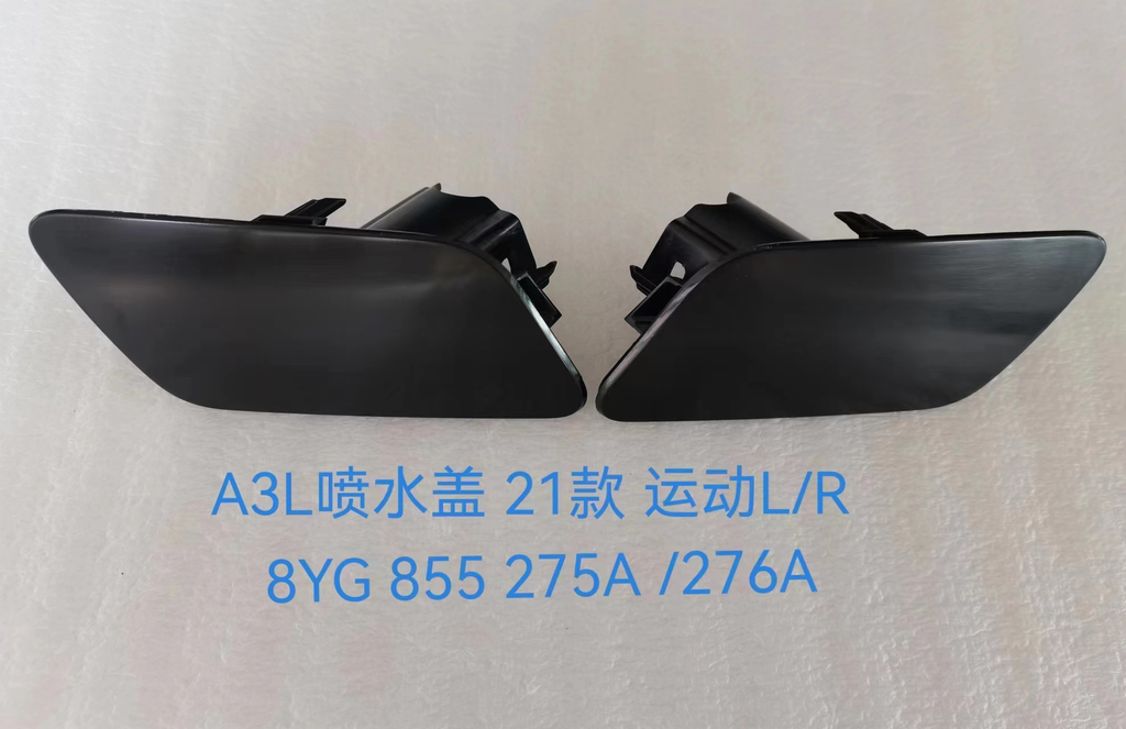 A3 21 water cover/S-LINE (L)  8Y0 855 275 A  8V3955276 RH