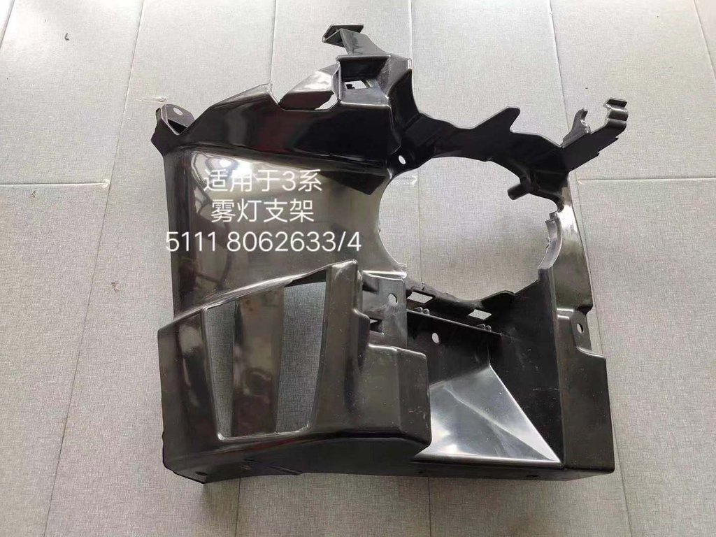 [AES24-F30LM-085BL] SOPORTE LÁMPARA ANTINIEBLA IZQ 51118054163 5111-8054-163 5111-8054-163