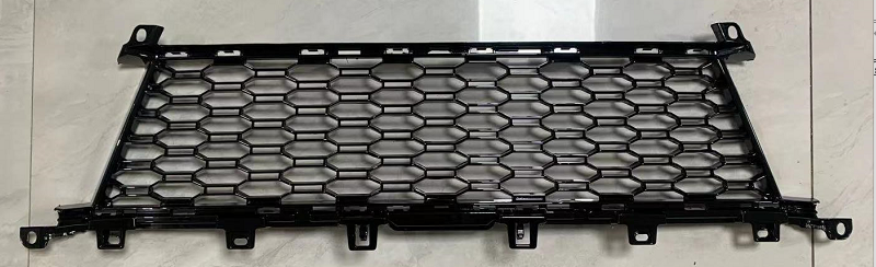 Front bumper grille MIDDLE  51118075642