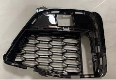Front bumper grille L   5111-8075-647