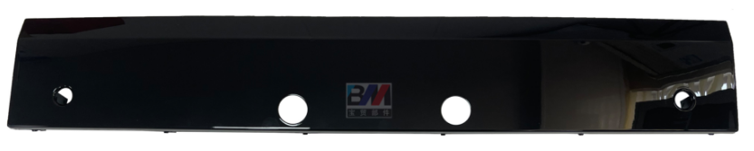 Front bumper board 51115A63969