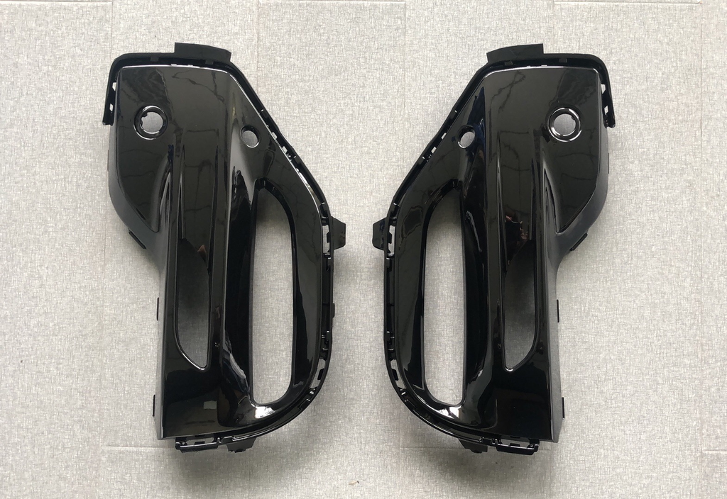 Fog lamp frame R  51118099732