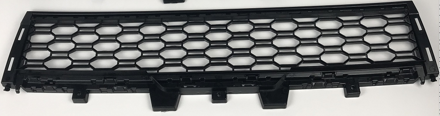 Front bumper grille (Middle) 51118069208