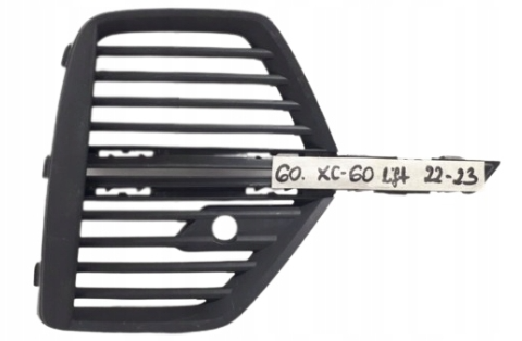 [32234949] FOG LAMP COVER RT 32234949