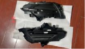 [AES61-XC622-085L] Fog lamp bracket L 32234956