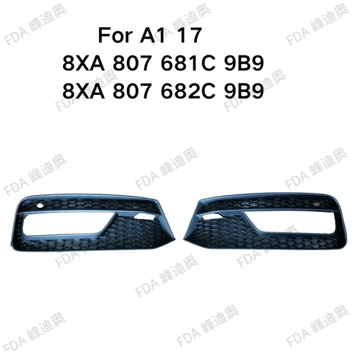 [8XA 807 682 C 9B9] [AES22-A117-004HR] MARCO DE REJILLA 8XA 807 682 C 9B9