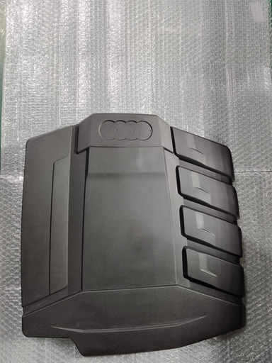 [06L 103 925 L] TAPA MOTOR