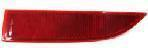 [265600427R] [AES51-SS13-029R] REFLCTOR DACIA SANDERO / STEPWAY 2013- OEM: 265600427R 265600427R
