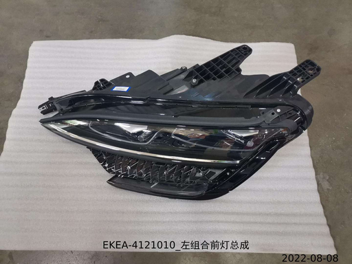 [4121020G] [AES43-SEL22-001R] BYD / SEAL 2022 HEAD LAMP R OE:4121020G