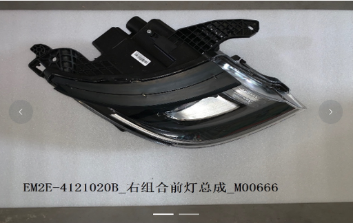 [EM2E-4121020B] [AES43-DOP21-001R] FARO DELANTERO DERECHO BYD / DOLPHIN 2021  OEM: EM2E-4121020B