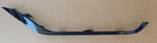 [SA3HK-2803133] [AES43-SEU25-018L] MOLDURA DELANTERA IZQUIERDA BYD / SEAL U 2025 OEM: SA3HK-2803133