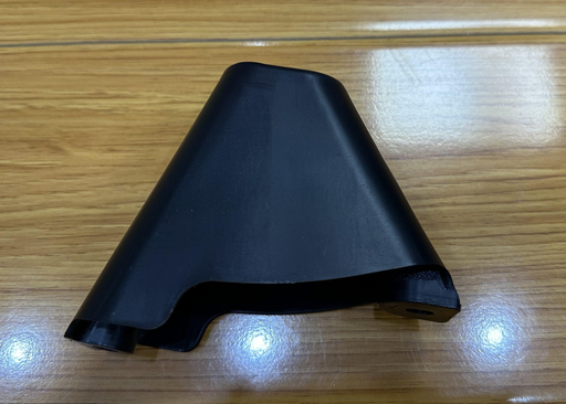 [1514466-00-A] WATER TANK GUARD BOARD UPPER