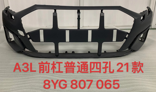 [8Y0 807 065] A3 21 Front bumper/ Normal/W washer hole/N tow cover /N sensor hole   8Y0 807 065 8Y0807065