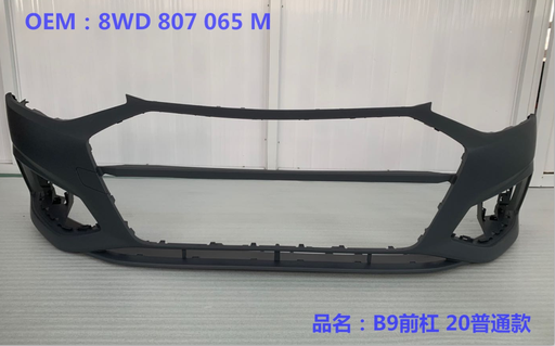 [AES22-A420-007] A4 B9 20 Front Bumper/N washer ,2 sensor hole 8WD 807 065 M  8WD807065