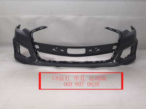 [4K0 807 065 C] [AES22-A6S19-007S] A6 C8 19 FRONT BUMPER / S-LINE/W WASHER , W WASHER COVER,W 6 SENSOR HOLE 4K0 807 065 C 4K0 807 065 C