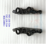 [AES22-A619-012R] A6 C8 19 Front bumper bracket (R） 4KD 807 284