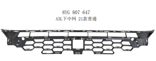 [8Y0 807 647] A3 21 Center grille/Normal 8Y0807647 8Y0 807 647