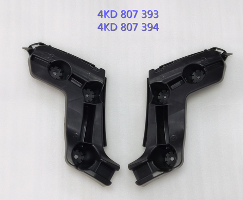 [4KD 807 393] A6 C8 19 Rear bumper bracket (L） 4KD 807 393  / 4k0807393