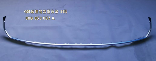 [AES22-Q521-038] 2021 Moldura cromada del deflector trasero  80D 853 057 A 3Q7  / 80D853057A3Q7