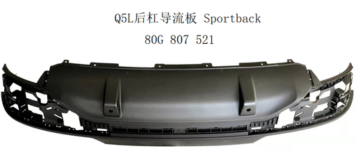 [AES22-Q5B21-057] Q5 21 sportback/Rear Spoiler