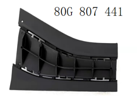 [AES22-Q5B21-078L] Q5L 2021 sportback base del difusor de parachoques trasero (L)  80G 807 441  / 80G809441