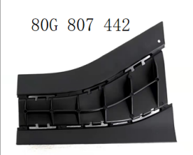 [AES22-Q5B21-078R] Q5L 2021 sport base del difusor de parachoques trasero derecho (R) 80G 807 442 / 80G807442