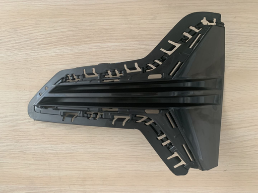 [AES24-G28-009RC] Front bumper  grille (closed) R 5111-7464-206