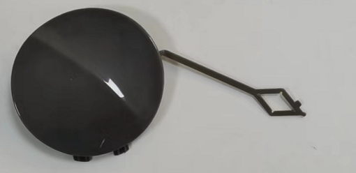 [5111-9448-801] Front trailer cover