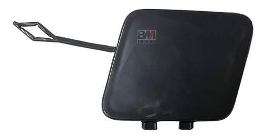 [5112-8747-769] Rear trailer cover