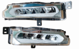 [6317-7412-528] Front fog lamp R  63177412528