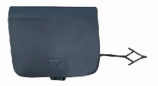[5112-7498-525] Rear trailer cover
