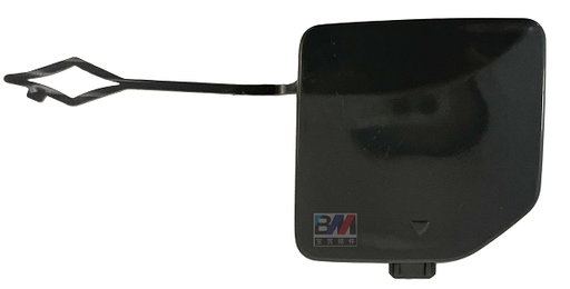 [5112-9853-319] Rear trailer cover