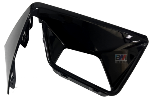 [AES24-G08LM-009L] Front bumper board L 51115A477A1