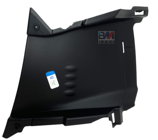 [AES24-G08LM-009CR] Front bumper board R 51115A477A8